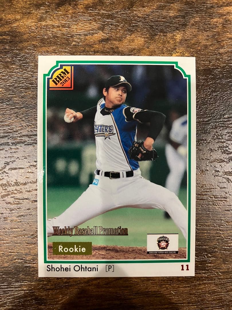 BBM 大谷翔平　ルーキーカード