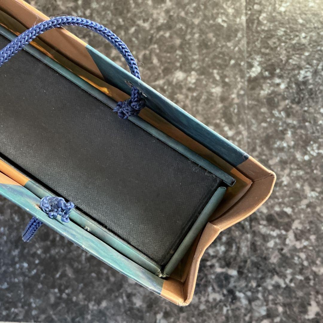 中國南京　古銭　紙袋付き