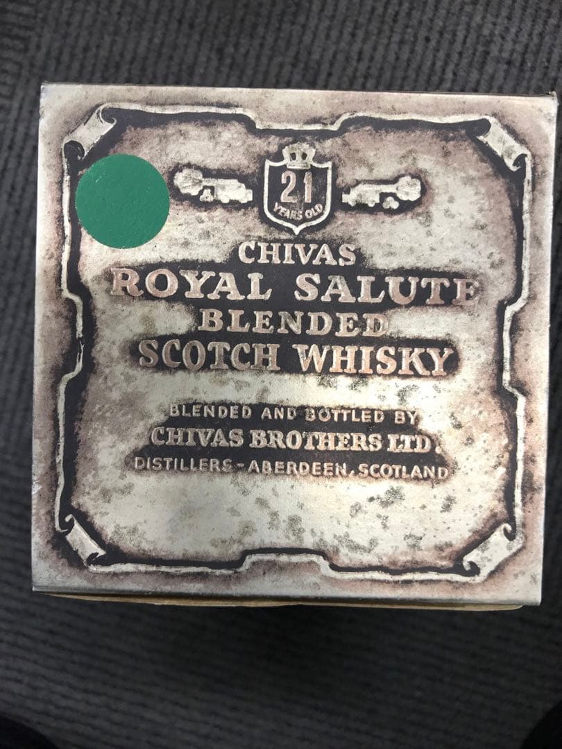 CHIVAS シーバス　 SALUTE ロイヤルサルート　21年