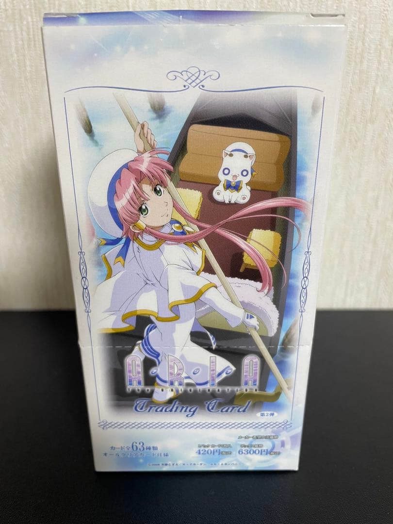 【希少】ARIA トレカ 全63種＋BOXカード2種＋非売品カード　天野こずえ