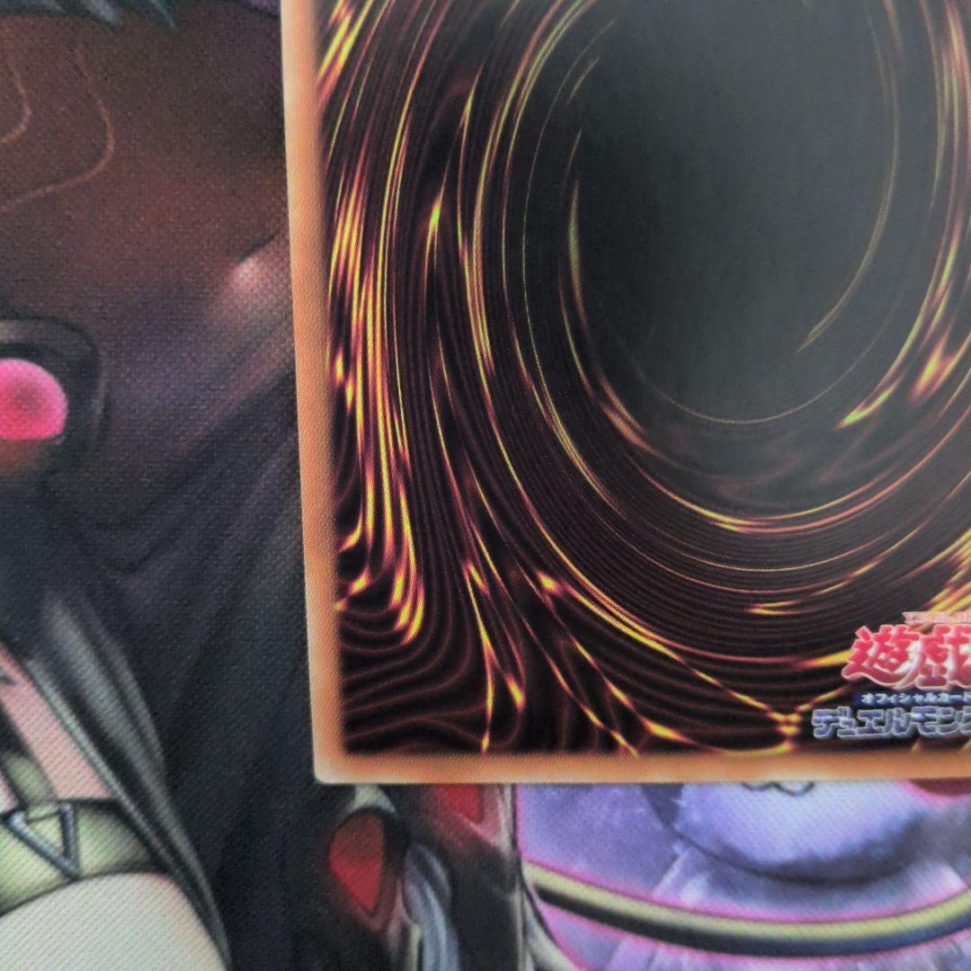 遊戯王　アクセスコードトーカー　　20th　最終値下げ