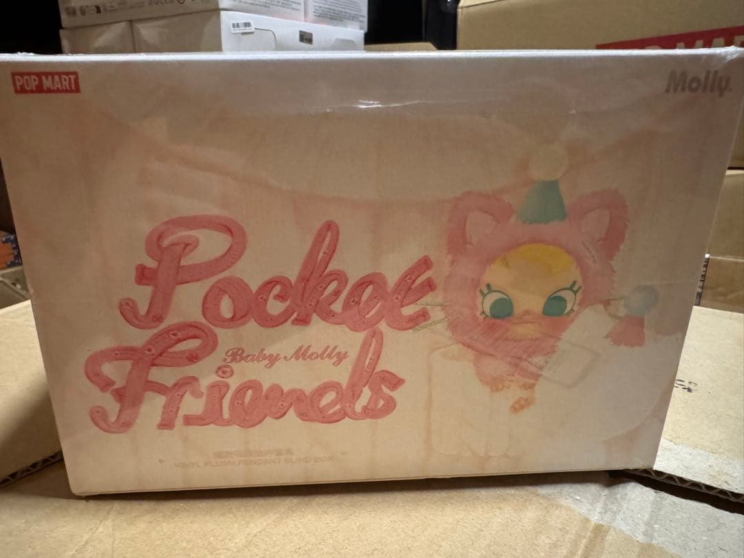 姉*☆様 Baby Molly Pocket Friends シリーズ ぬいぐる