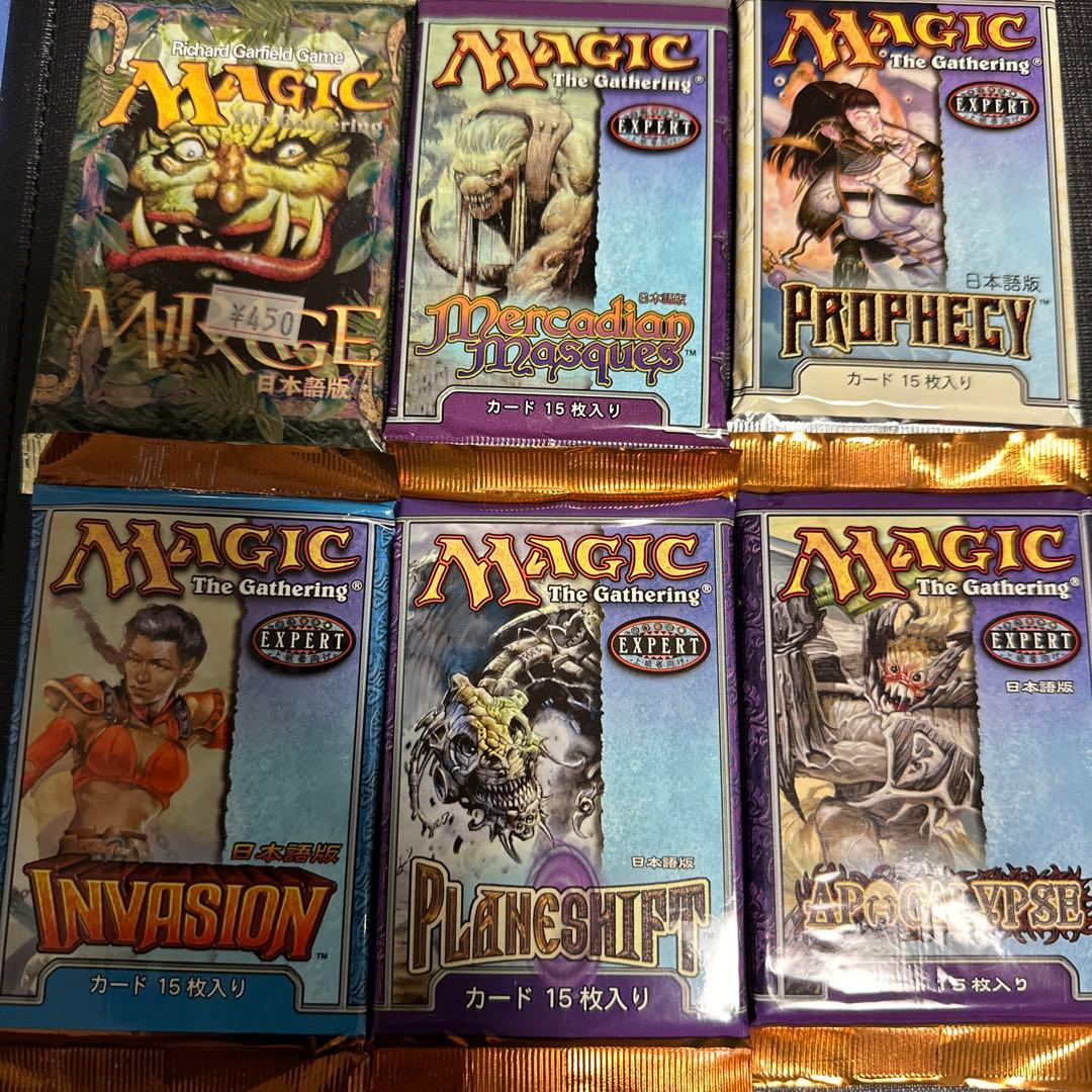 mtg 日本語版ブースター 37種類+トーナメントパック4種類まとめ売り