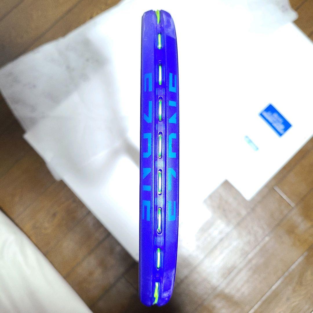 【超美品】YONEX EZONE 98 G3 Eゾーン98 グリップ3