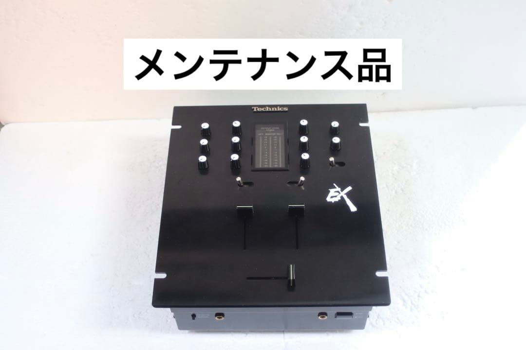 Technics テクニクス ミキサー DJミキサー SH-EX1200
