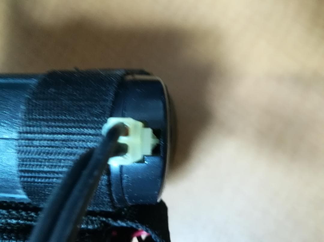 トイテック電動 P90