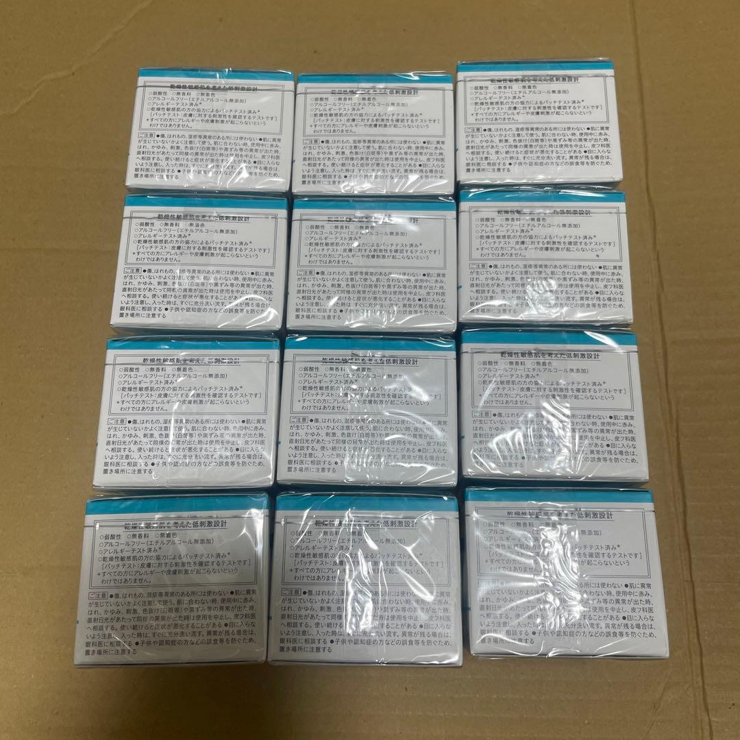 キュレル 潤浸保湿 フェイスクリーム 12個セット