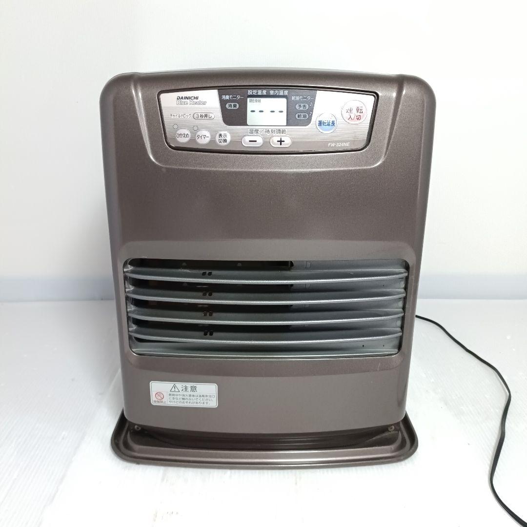 ダイニチ 石油ファンヒーター FW-324NE 2008年製