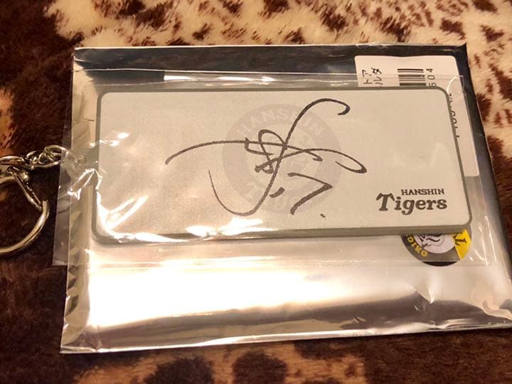 阪神 シークレットアクリルキーホルダー 岩貞