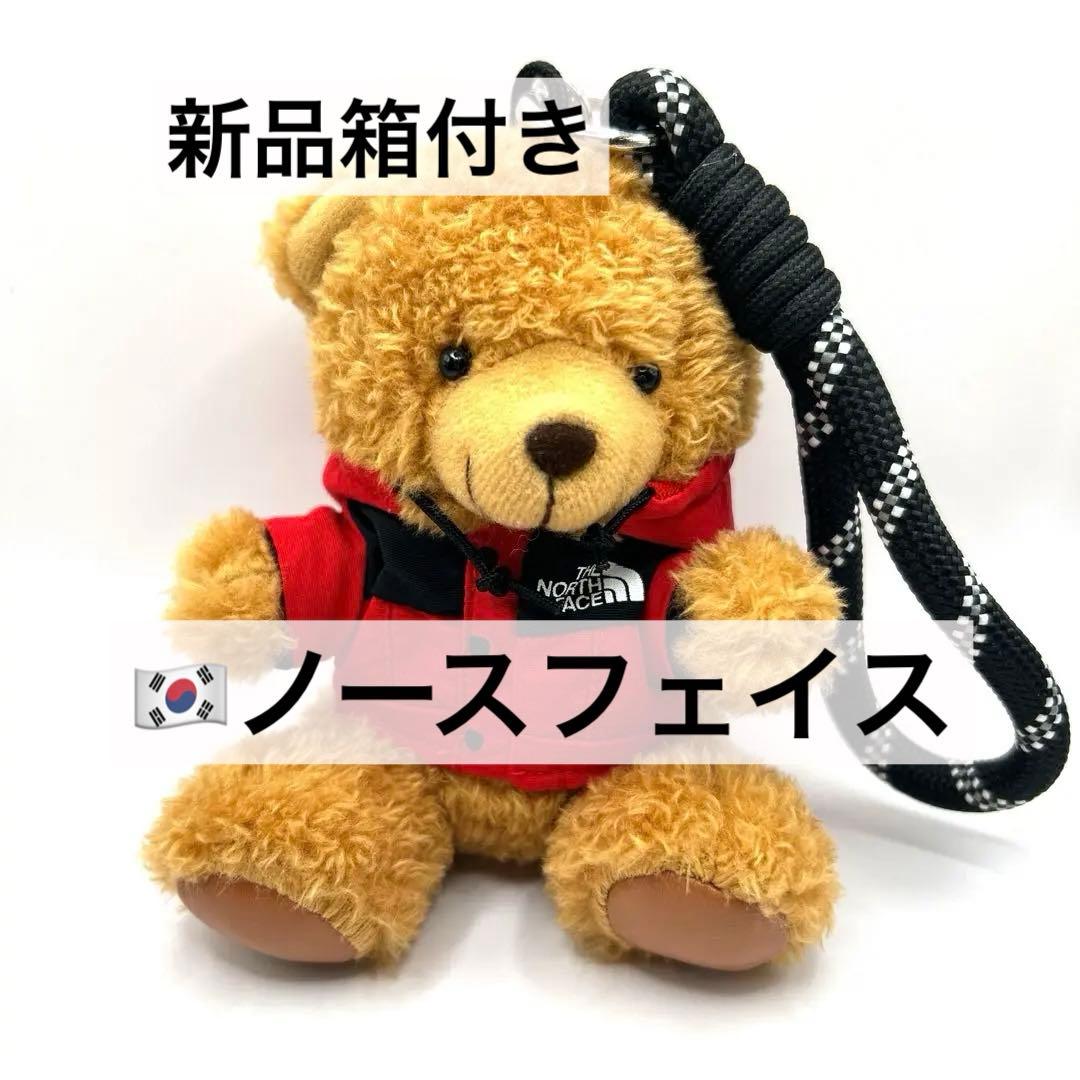 ウリボー　ノースフェイス　キーリング　ヌプシベア　2個