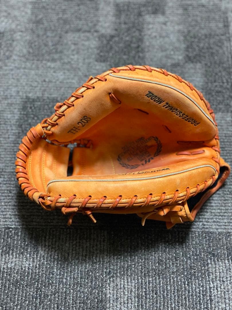 HATAKEYAMA ハタケヤマ TH-208 キャッチャーミット