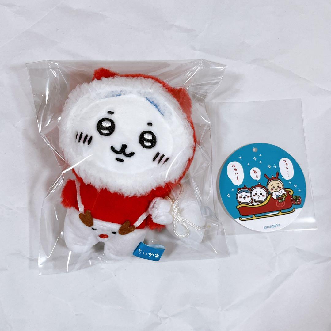 ちいかわ クリスマスだよ！ぷちミニマスコット（ハチワレ） サンタさん レア