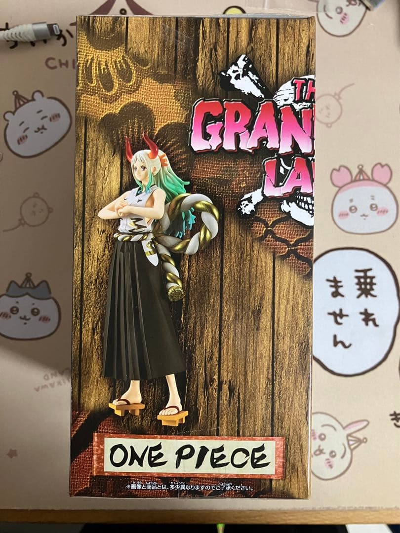 【年内いっぱい】ワンピースDXFヤマト　スペシャルver