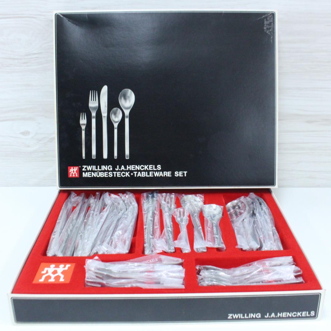 ◇新品未使用 ZWELLING J.A.HENCKELS テーブルウエアセット