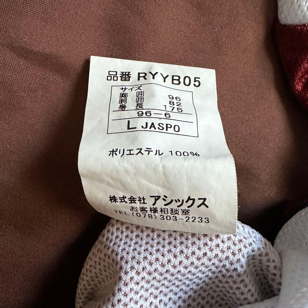 【プロコレ】横浜ベイスターズ 仁志敏久 赤レンガユニフォーム 07-08シーズン