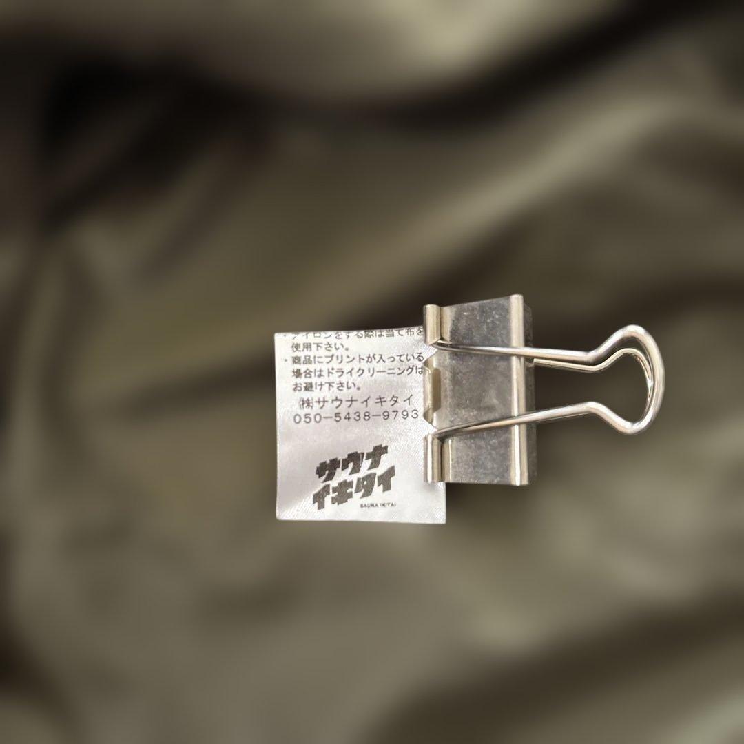 【美品】サウナイキタイ　めちゃでかクルーネック　⭐︎　カーキ