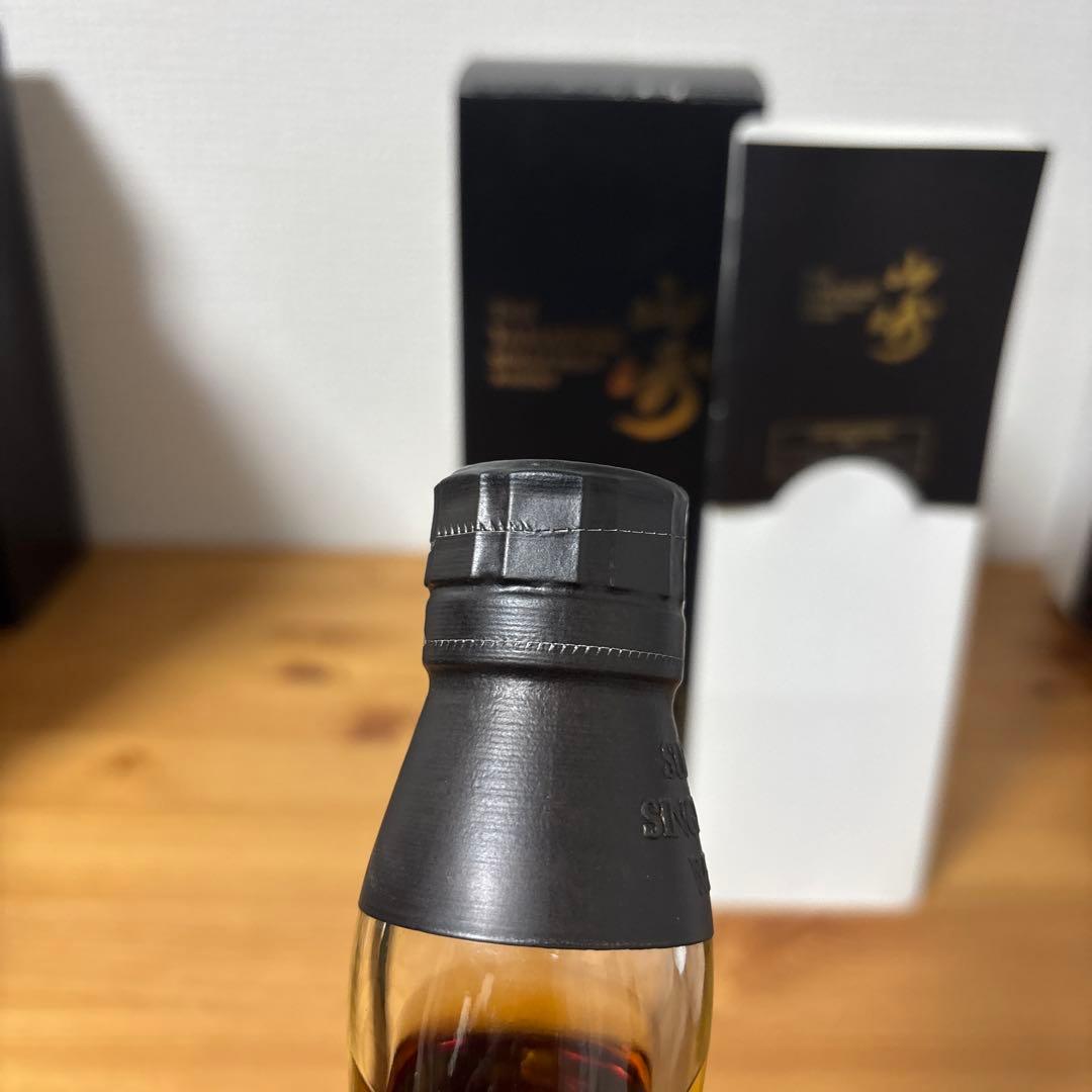 サントリーシングルモルトウイスキー　山崎2016 リミリット　箱付　未開封