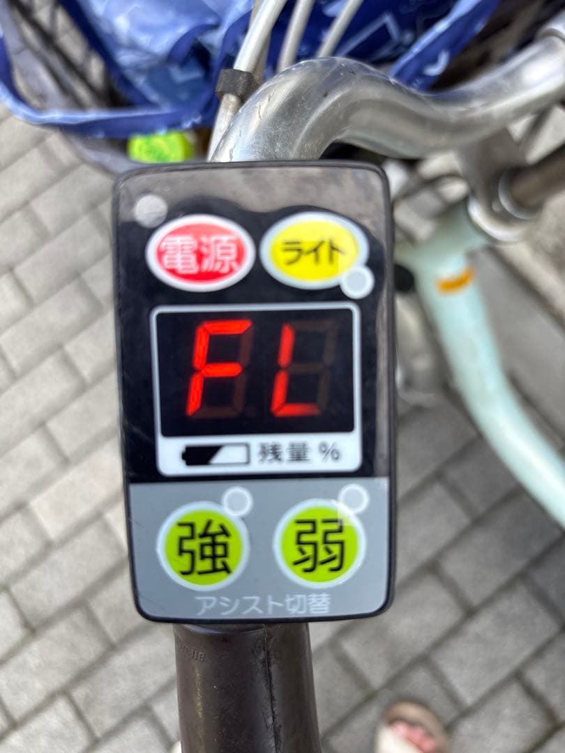【引き取り限定.藤沢市】ブリヂストン　電動アシスト三輪自転車 アシスタワゴン