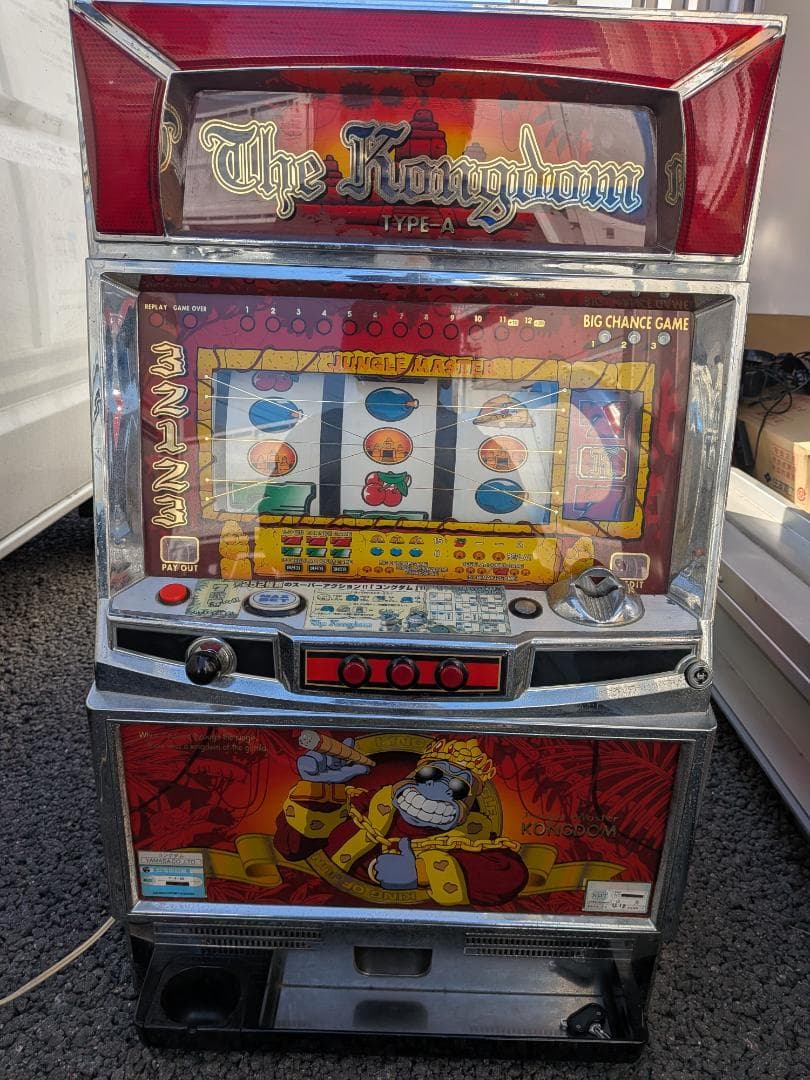 パチスロ　コングダム　山佐　４号機　スロット　家スロ