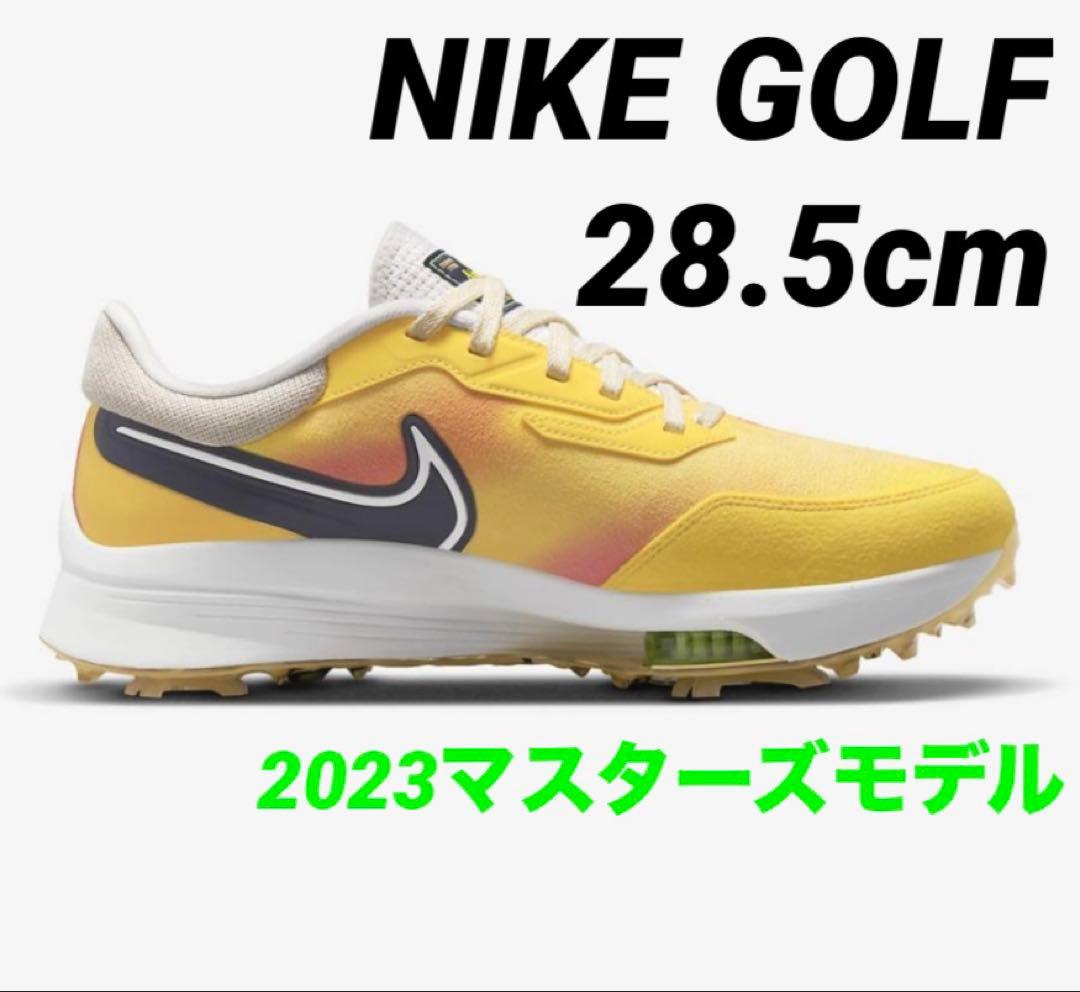 NIKE AIR ZM INFNTY TR NXT％ NRG W M23