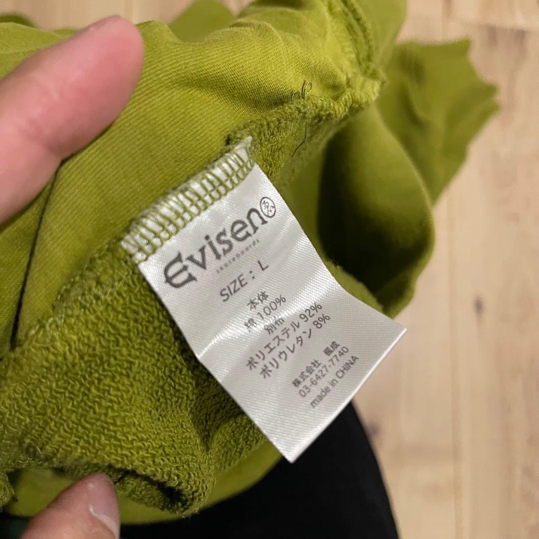 【Lサイズ】evisen FUKUWARAI ZIP SWEAT 笑門福来