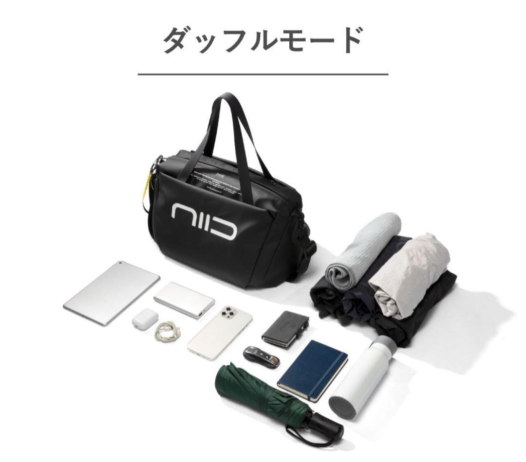 【国内未発売】NIID st@tment 2way sling bag