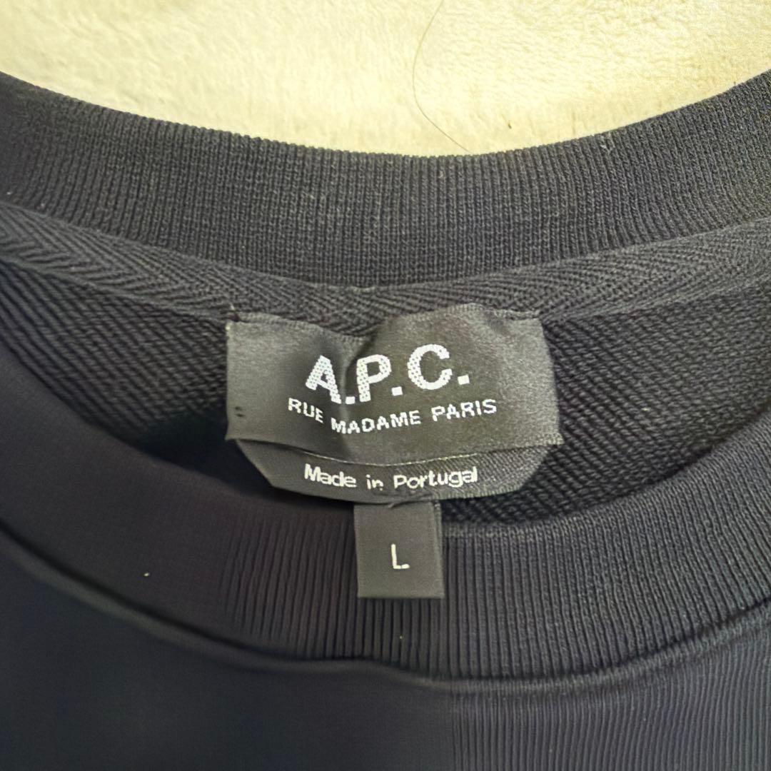 美品A.P.C. ブラック スウェット トレーナー