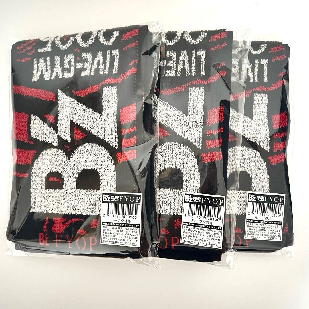 B'z LIVE-GYM 2025 FYOP ループタオル　3点セット