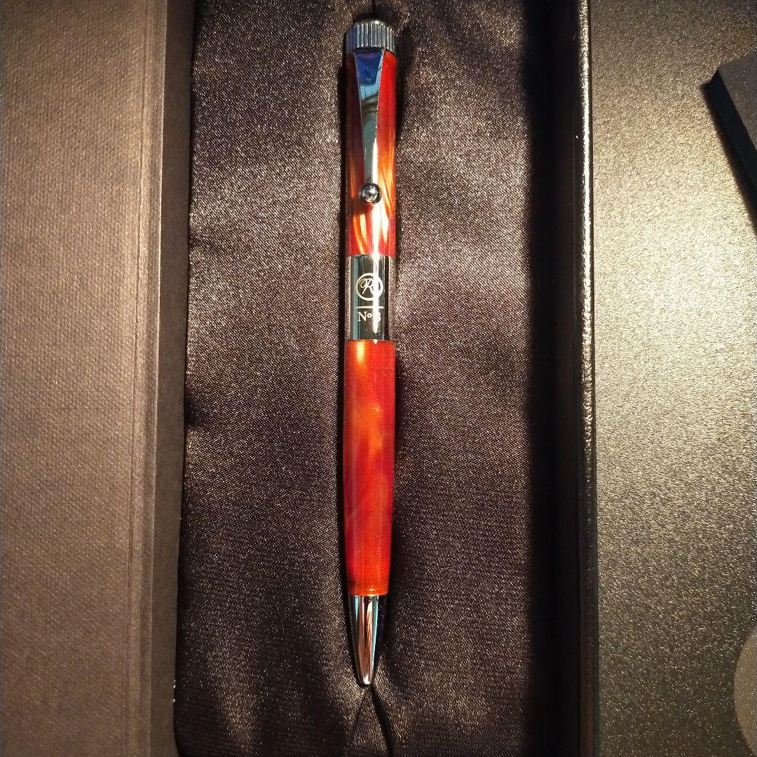 ロメオ ROMEO NO.3 イタリアンアンバー 細軸