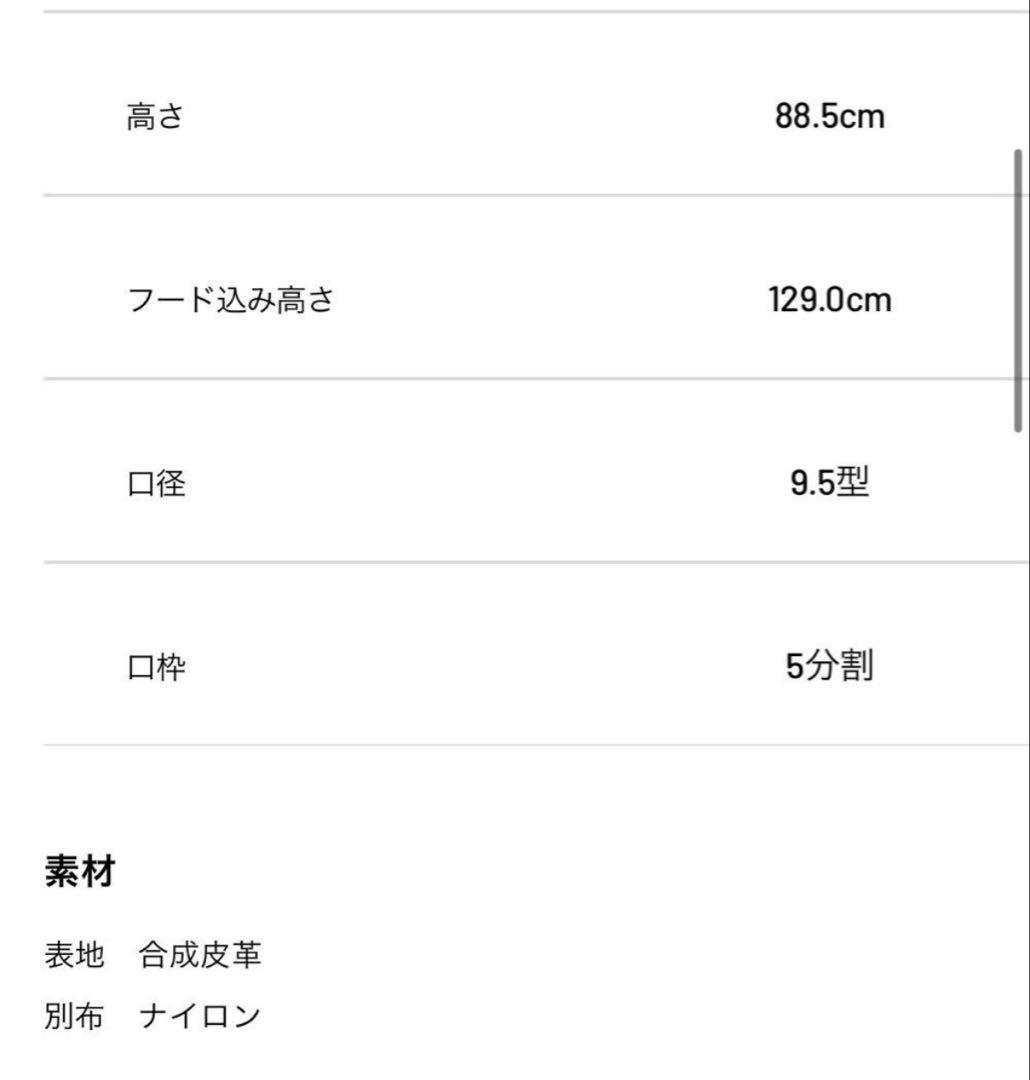 TFW49 ゴルフバッグ