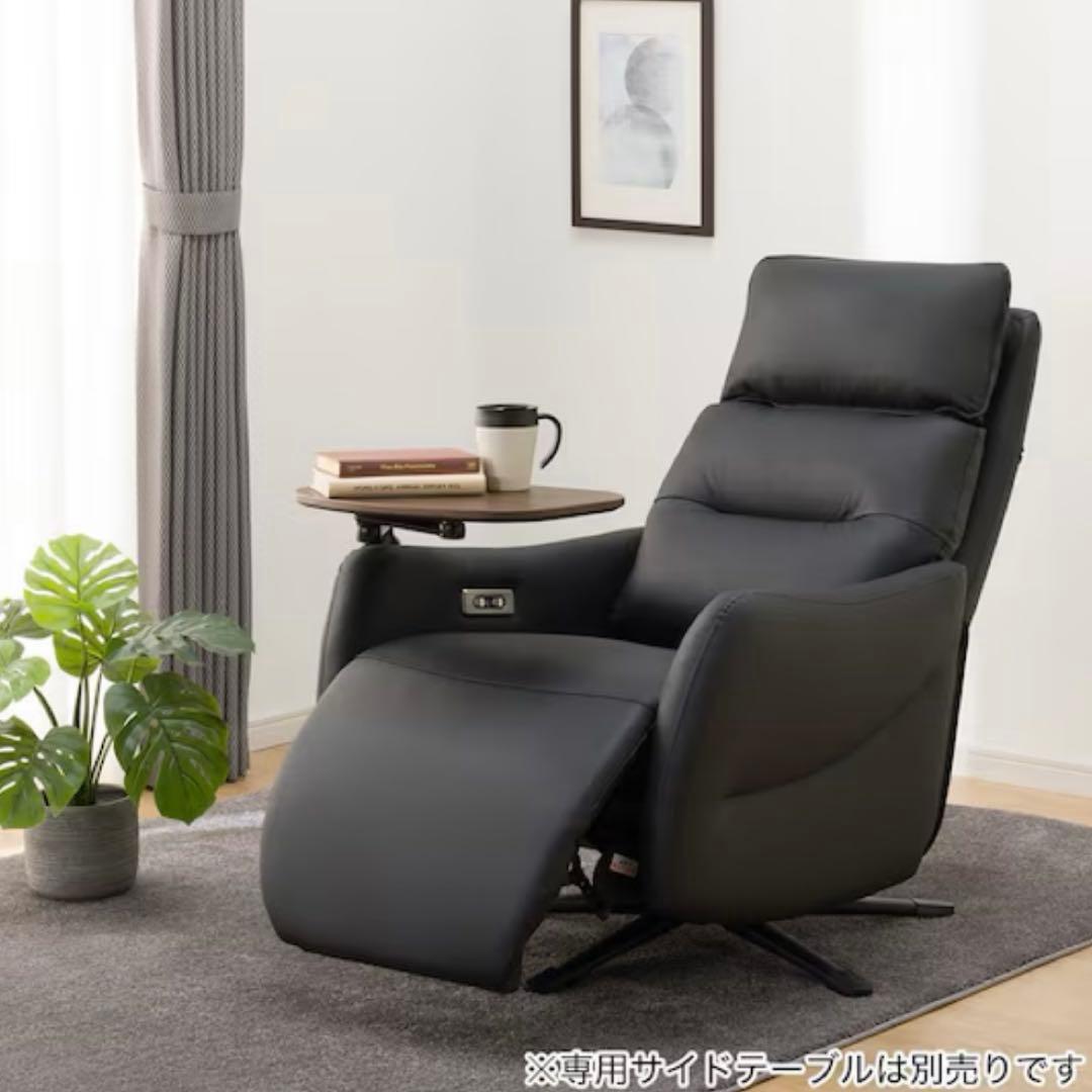 ❗️週末限定価格❗️送料込み❗️電動リクライニングパーソナルチェア 2モーター