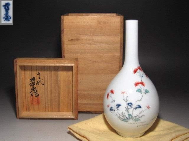 ☆　12代　柿右衛門　錦花画一輪挿し☆y620