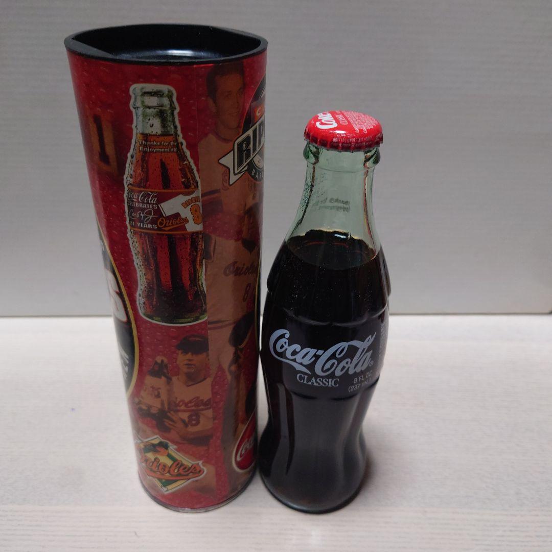 コカ・コーラ 限定版ボトル 5本セット