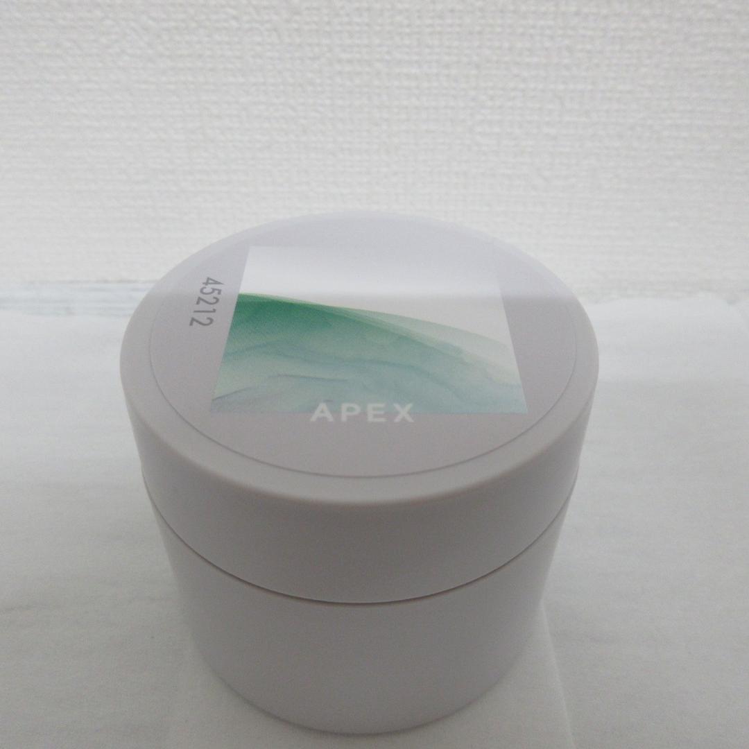 ポーラ アペックス エマルジョンN 45212 50g