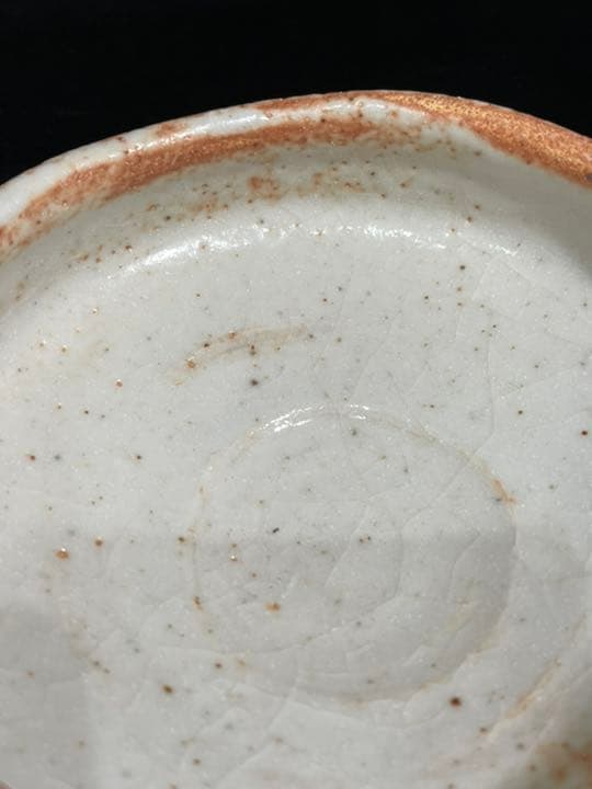 s640　水野古麦　紅志野　茶碗　共箱