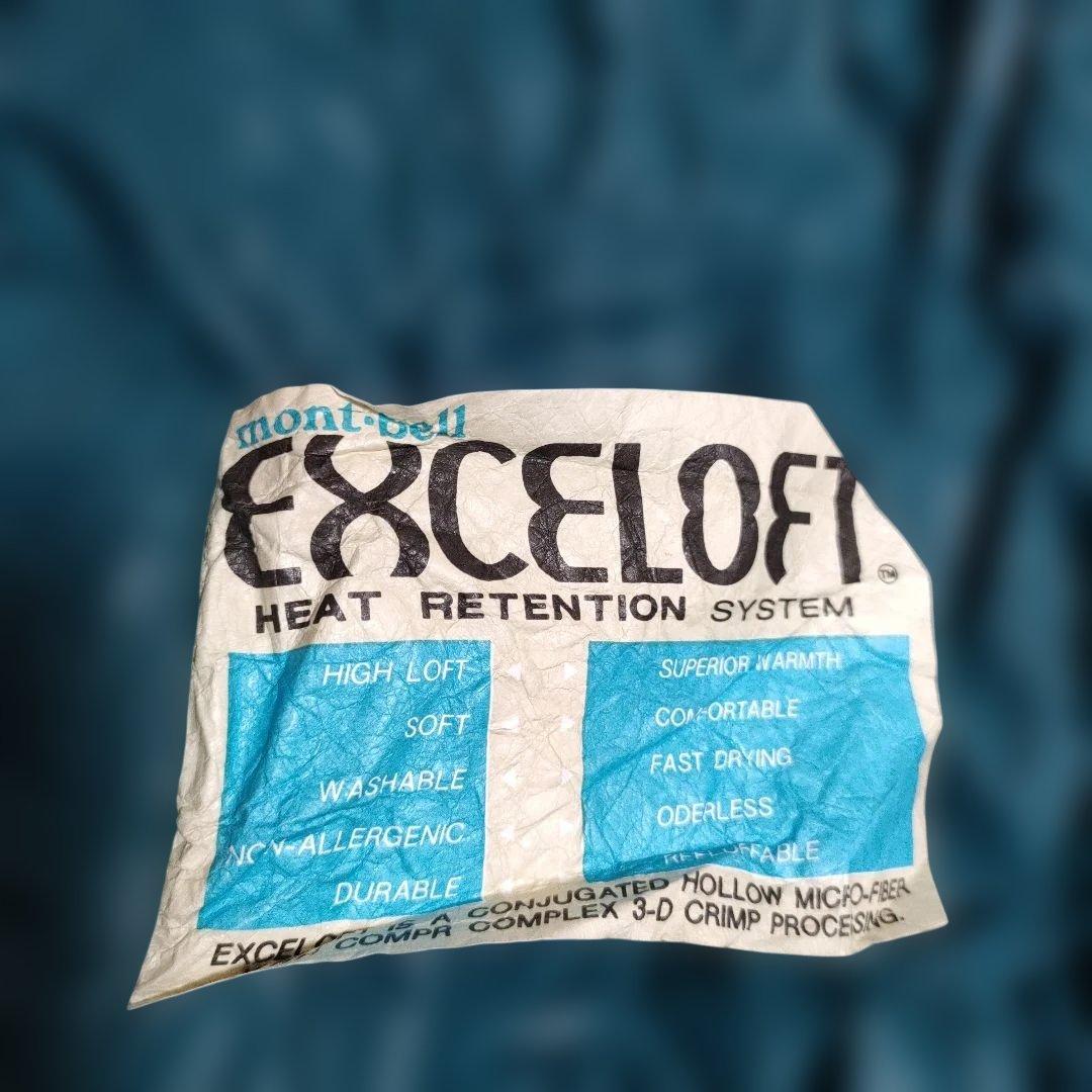 週末特価！！mont-bell Burrow Bag #3 右ジッパー2個セット