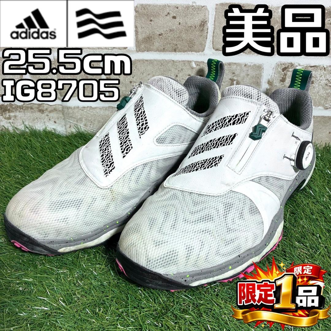 【フォロー割】美品 アディダスゴルフ ゴルフシューズ IG8705 25.5cm