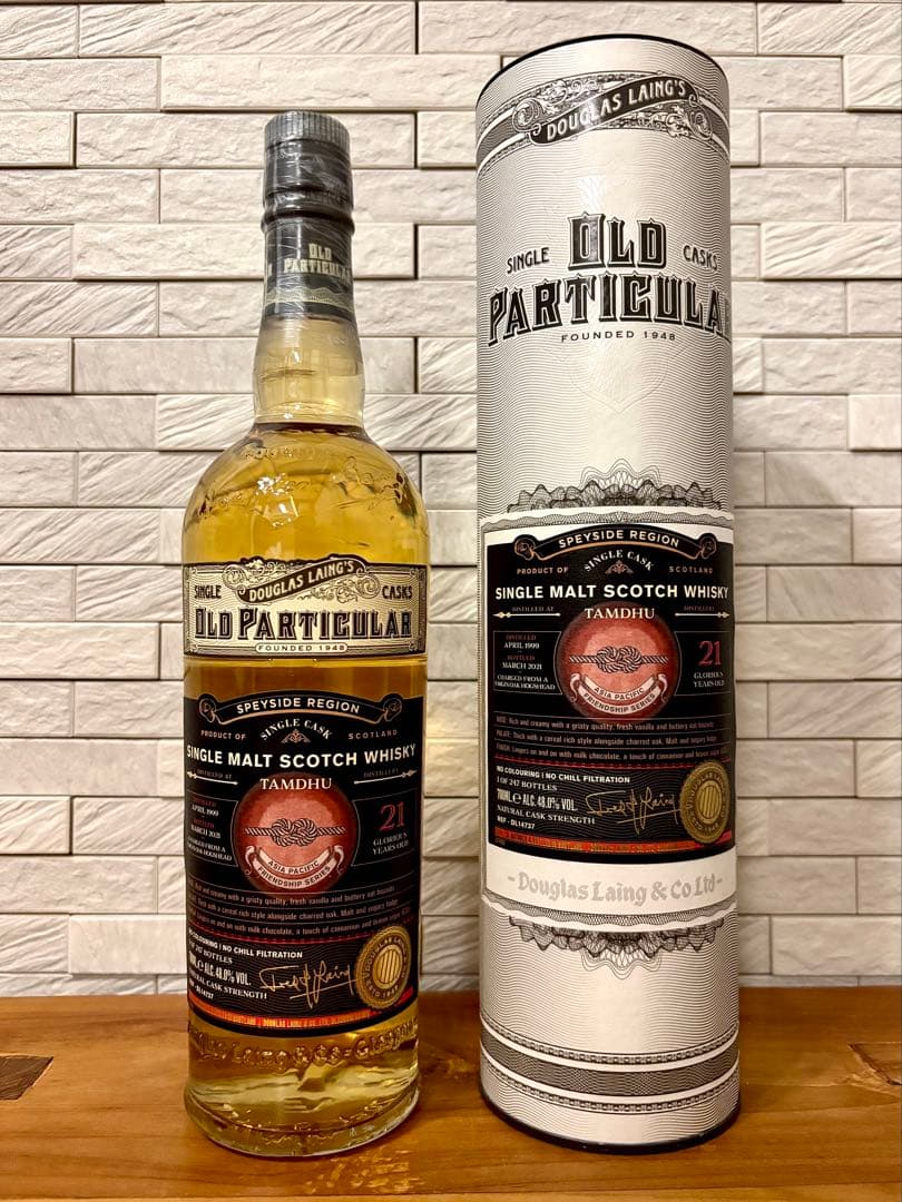 タムデュー [1999-2021] 21年　オールドパティキュラー