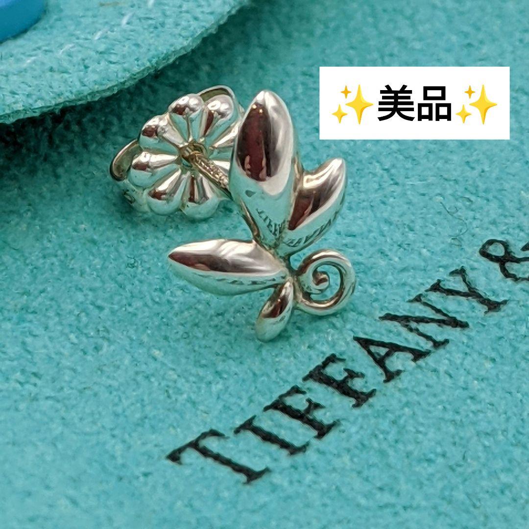 ★モモ★ティファニー パロマピカソ オリーブ リーフ ピアス 片耳