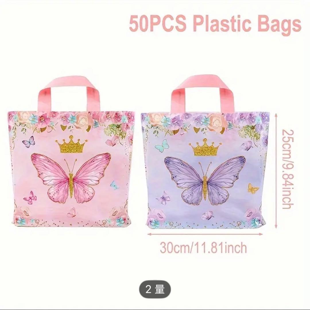 ショッピングバッグ　2色　10枚