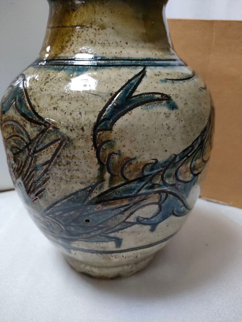 やちむん金城次郎　壺　 魚紋（5）＋海老魚紋（3）計８　希少品　高さ 28cm