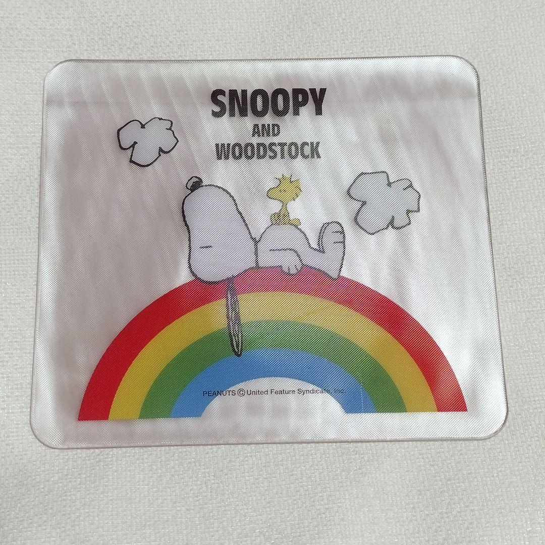 激レア　希少　スヌーピー　クリアケース　収納　レトロ　虹