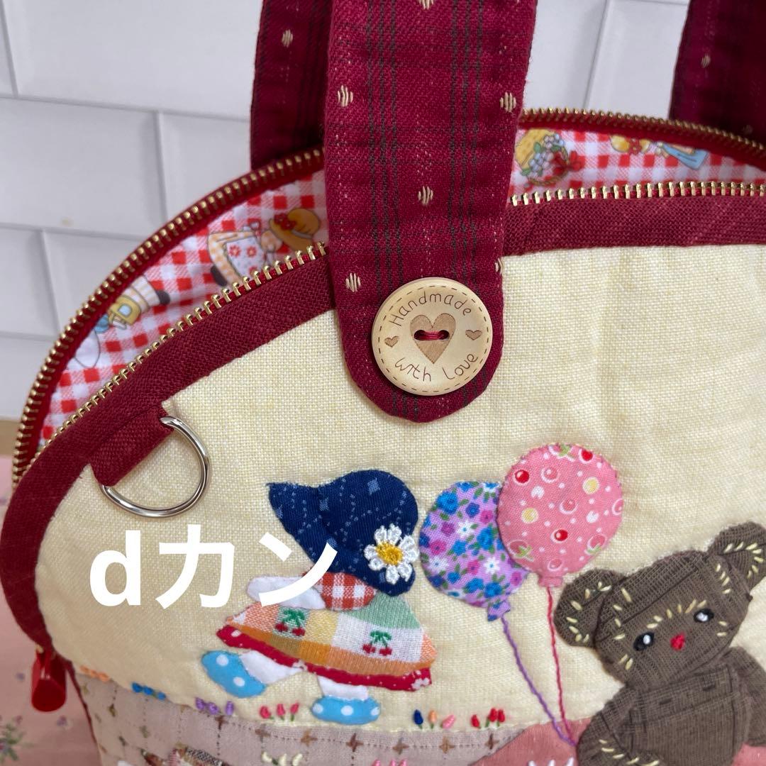 XXXXX様　スーちゃん貝殻トートバッグ　遊園地　パッチワーク　先染め