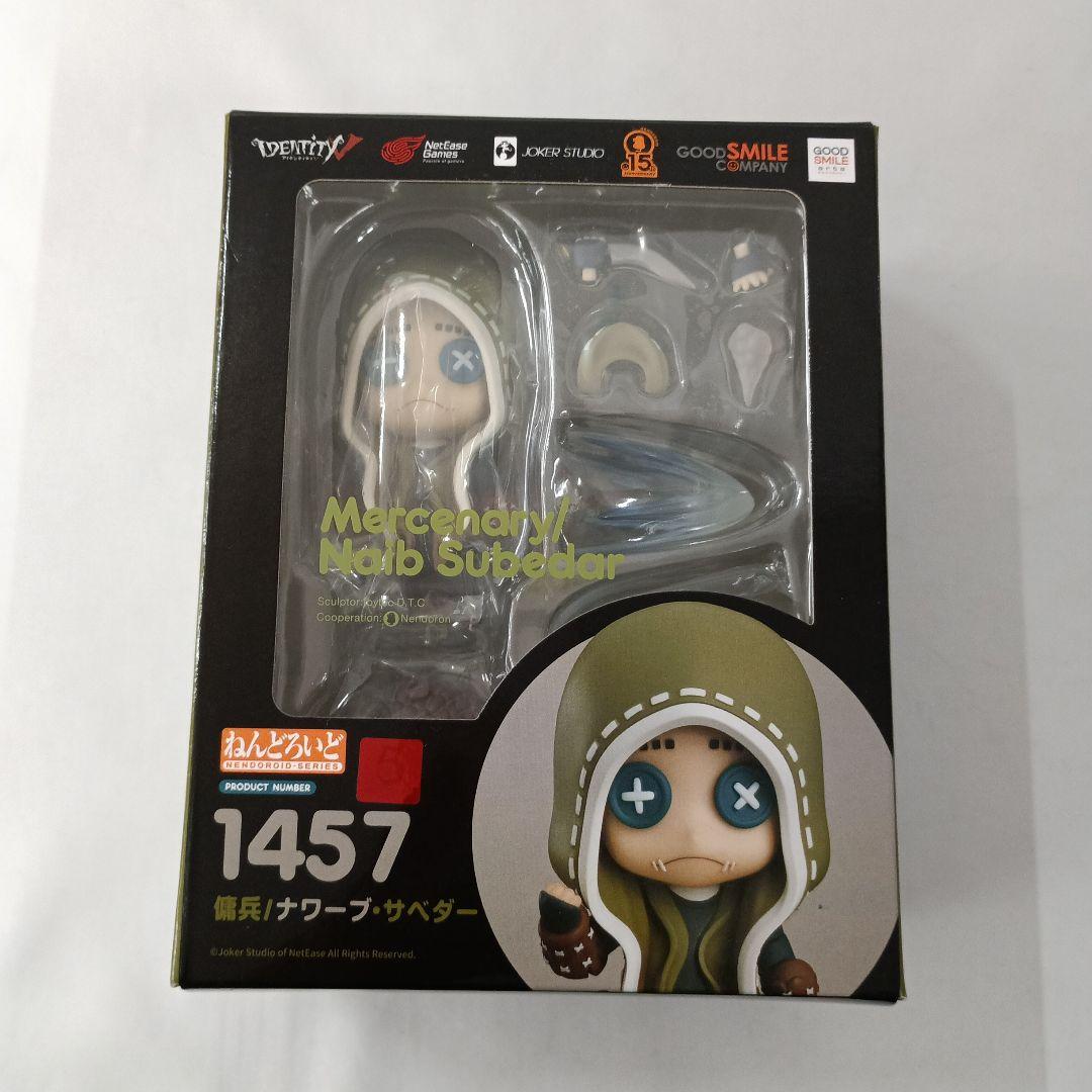 ねんどろいど 傭兵 「Identity V 第五人格」