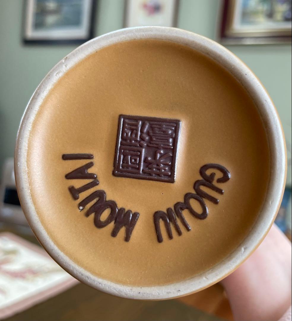 【レア】貴州茅台酒15年500ml 高級酒