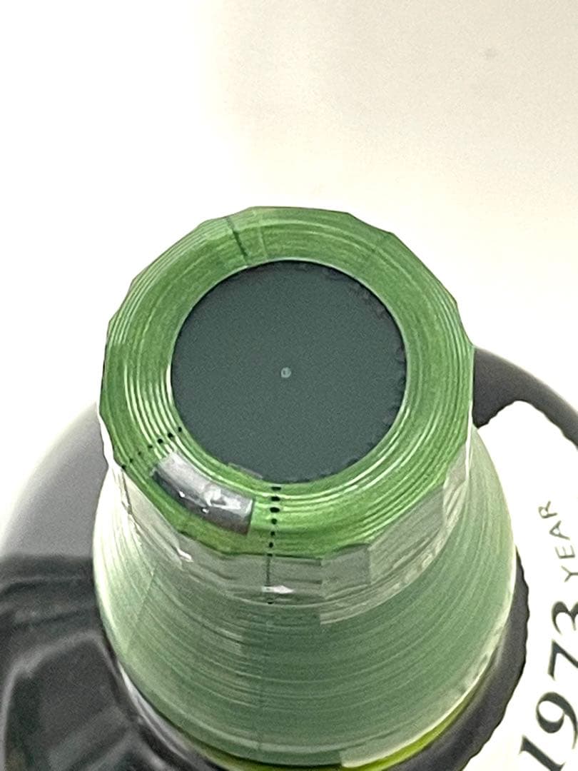 ★未開栓 サントリー 白州 NV シングルモルト ウイスキー 700ml 43%