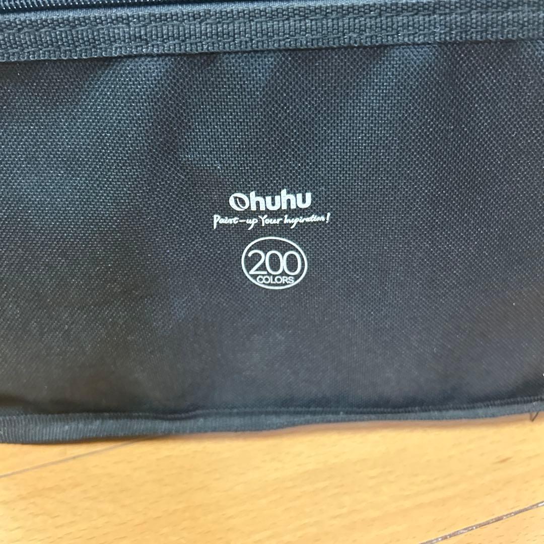 Ohuhu 200色 マーカーケース Y30-80402-07