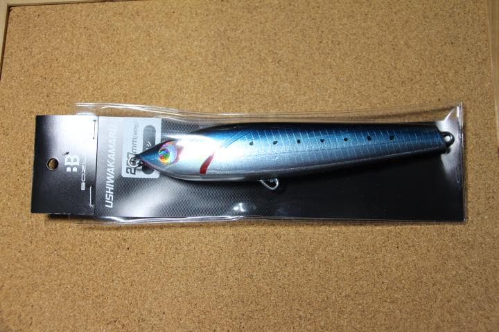BOZLES USHIWAKAMARU 200mm イワシ 管理 M 0017