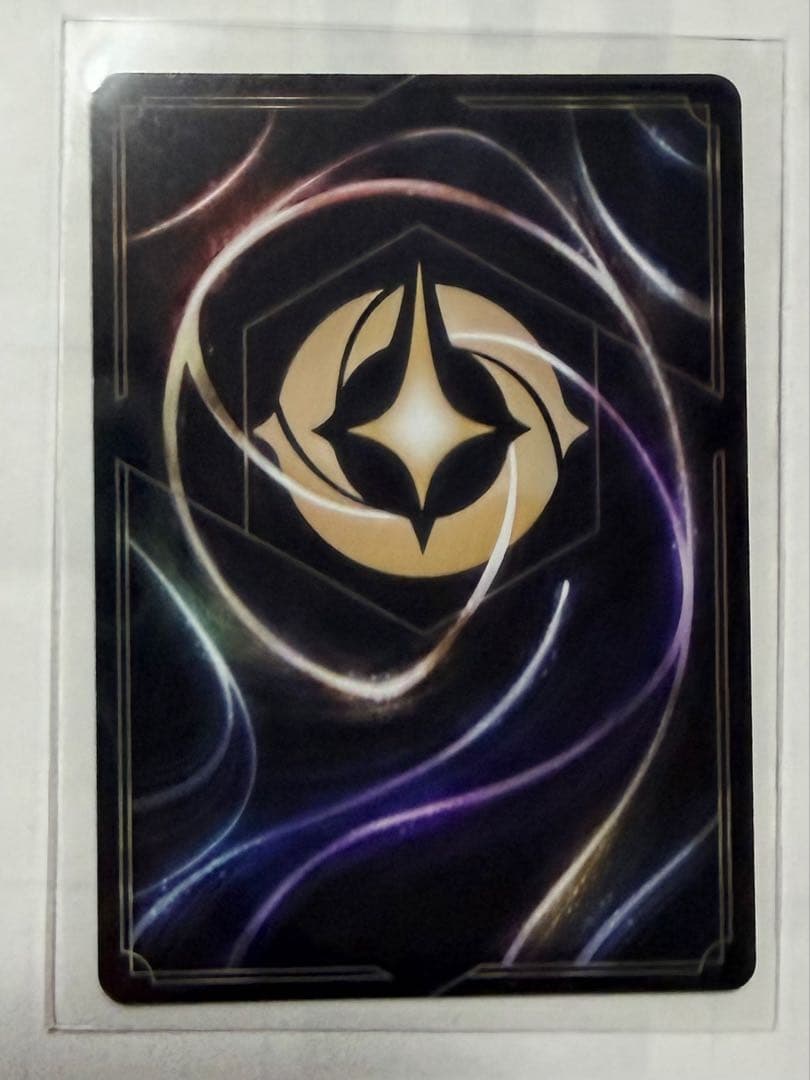 ロルカナ　チェルナボーグ　エンチャンテッド