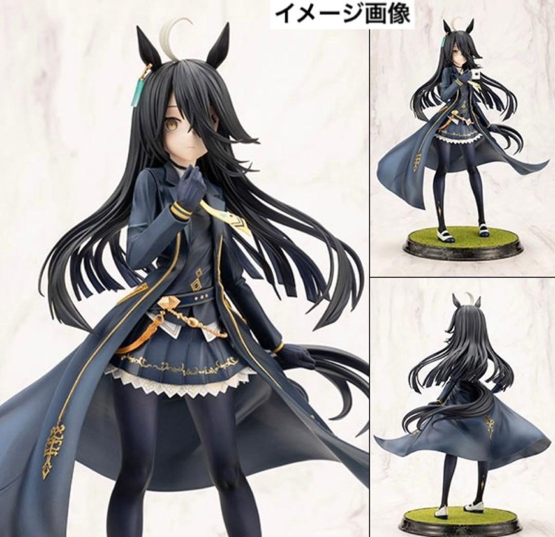 【未開封・極美品】ウマ娘 『マンハッタンカフェ 』特典表情替えパーツ付